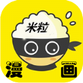 米粒米粒动漫无删减版