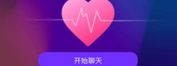 嘉峪关附近交友app合集