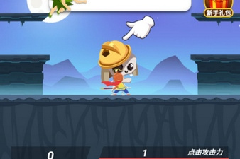 战斗力比拼的手游合集