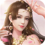 风之谷老版