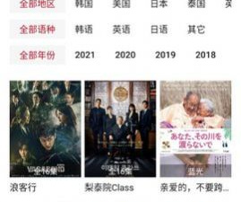 跟爱妃影视一样的app合集