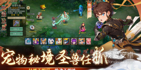 天仙月历史版本手游合集