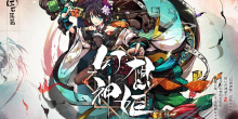幻想神姬