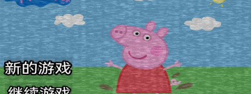 好玩不用钱的恐怖探索手游合集