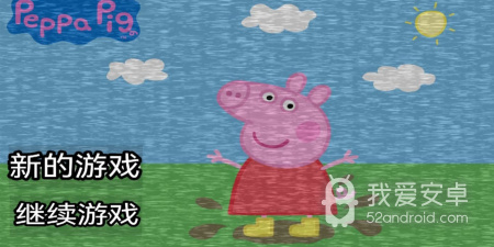 轻易操作的恐怖探索手游合集