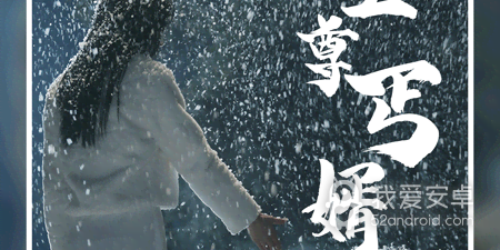 免费微短剧app合集