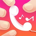 多彩来电(来电秀)