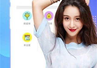 小奶猫直播破解版app合集