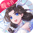 武林外传公益服