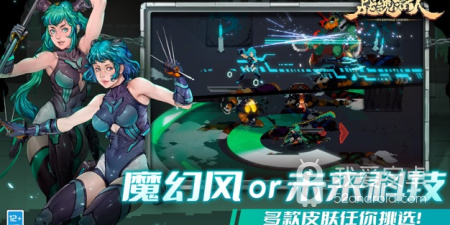 战魂铭人版本手游合集