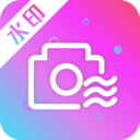 今日水印相机修改器