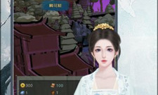 我要当掌门历史版本手游合集