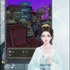 我要当掌门历史版本手游合集