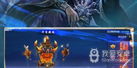 无网络也能玩的玄幻冒险手游合集