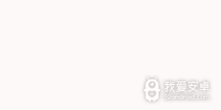天气查询软件合集