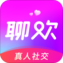 同城聊欢邀请码