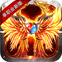 魔龙战记九游版