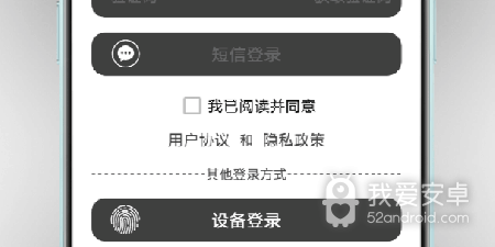 生活必备的自动备份app合集