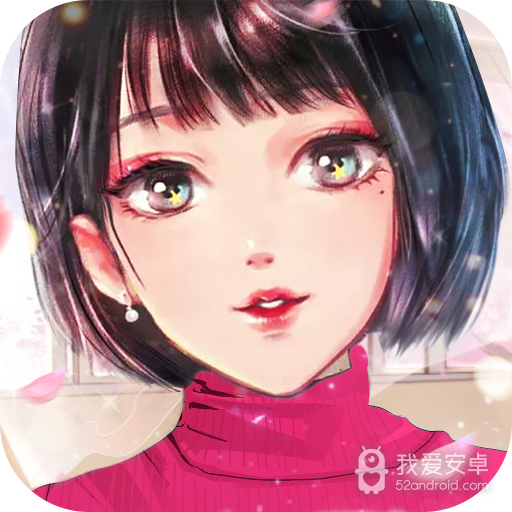 女友养成记全cg解锁版