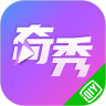 奇秀完整版
