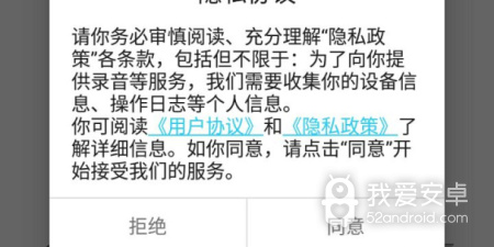 icloud恢复微信数据的app合集