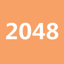 2048朝代版