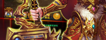 传奇破解版手游合集