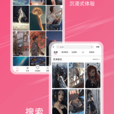 全部免费的主题app合集