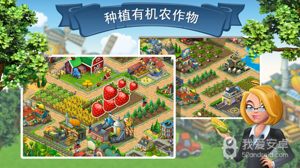 township