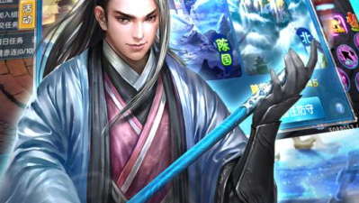 兰陵王妃最新版手游合集