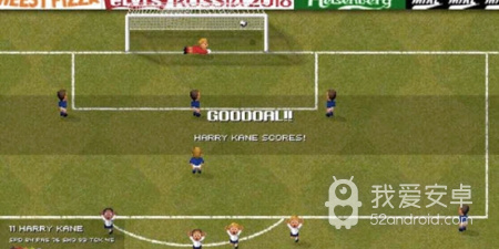 世界杯胜负预测app合集