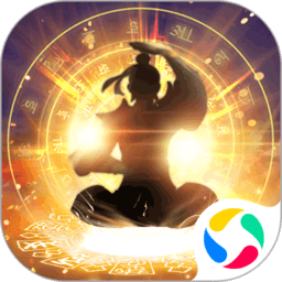 太古仙尊抖音版