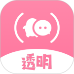 全局透明壁纸秀