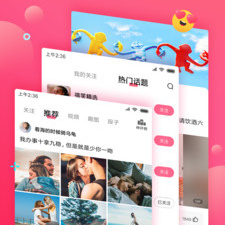 国内很火的趣味脑洞手游合集