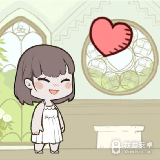脱单之王破解版