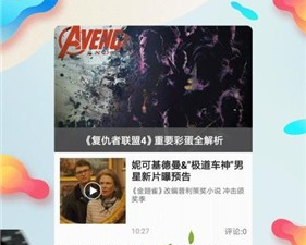 与合欢直播类似的app合集