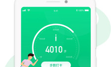 时下好评的减肥运动app合集