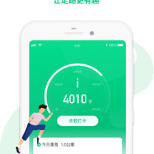 小众实用的减肥运动app合集