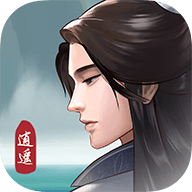 九重修仙免广告版