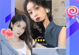 和绿茶直播差不多的app合集