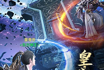 跟漂在江湖相似的手游合集