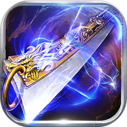 冰雪传奇单机版