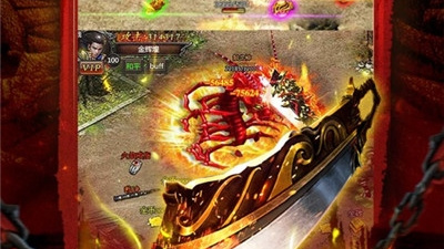 高爆传奇散人手游合集