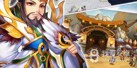 日系三国手游合集