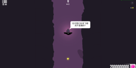 手机必备的末日探索手游合集