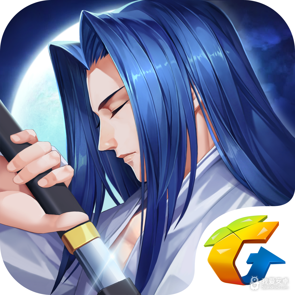 侍魂胧月传说国服