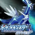 口袋妖怪珍珠switch版