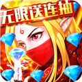 召唤师九游版