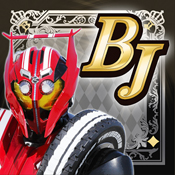 假面骑士v3普通版
