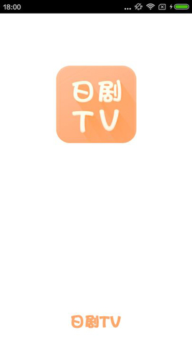 日剧tv无限制版